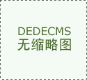 从现场我们了解到，由于英菲尼迪司机酒